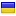 amerpolitics.com is hosted in Ukraine
